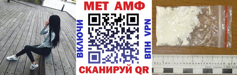 АМФ Premium Дыгулыбгей