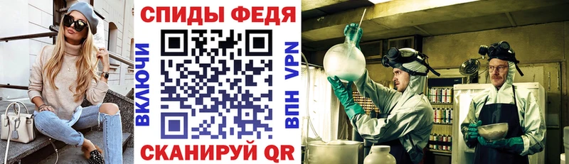где купить наркотик Дыгулыбгей АМФ 97%