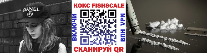 блэк спрут   цены   Дыгулыбгей  Cocaine 99% 