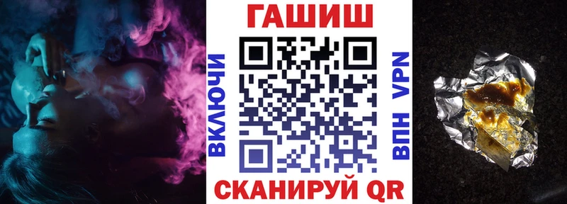 Гашиш гашик  Дыгулыбгей 