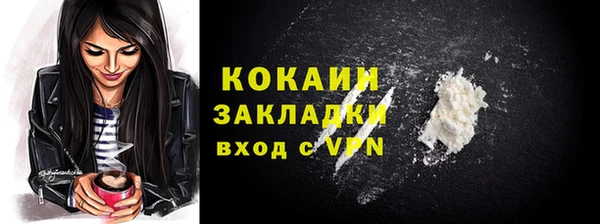 гидропоника Абдулино