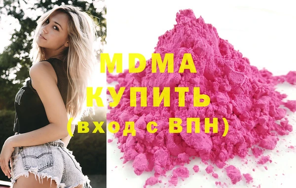 гидропоника Абдулино