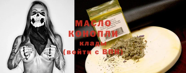 гидропоника Абдулино