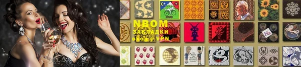 гидропоника Абдулино