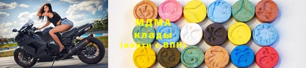 гидропоника Абдулино