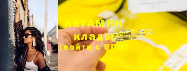 гидропоника Абдулино