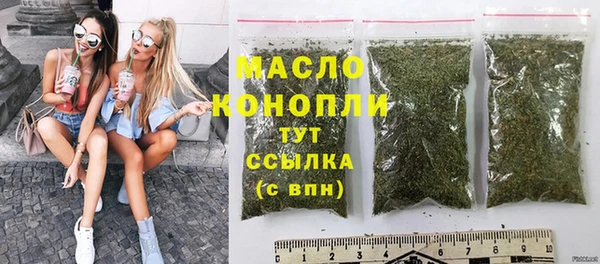гидропоника Абдулино