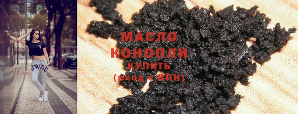 гидропоника Абдулино
