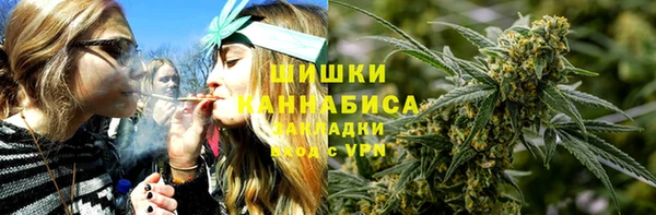 гидропоника Абдулино