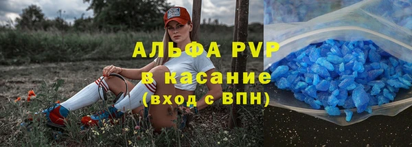 гидропоника Абдулино