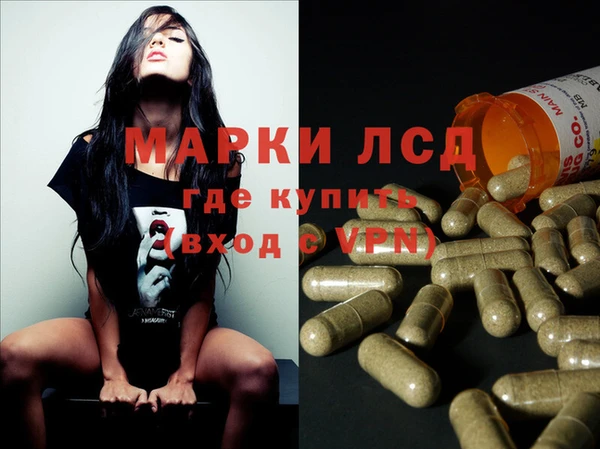 гидропоника Абдулино